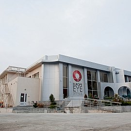 Avrupa Göz Hastanesi 2